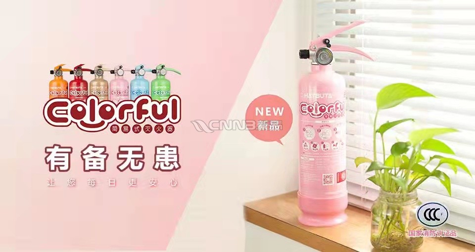 公司产品3.jpg