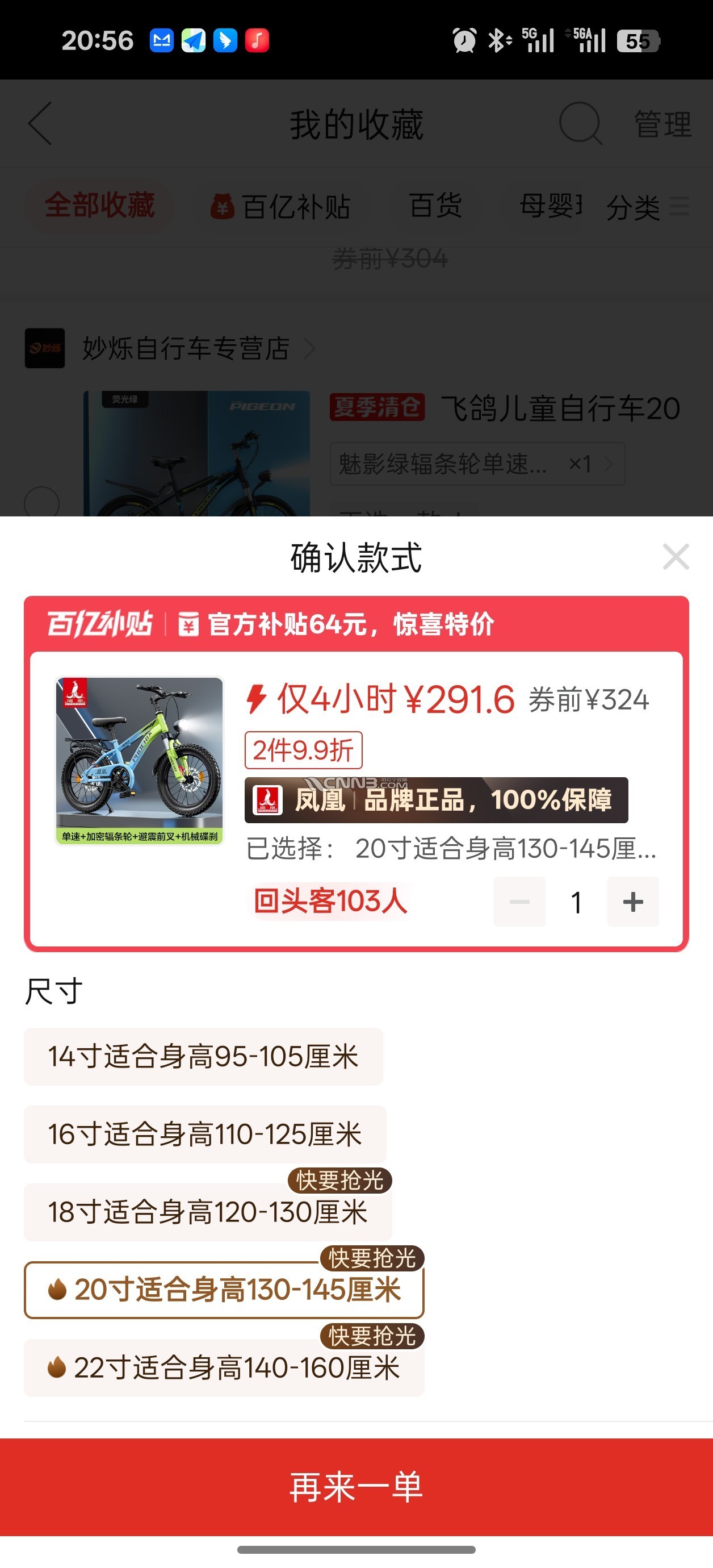 1784789178816264_539.jpg