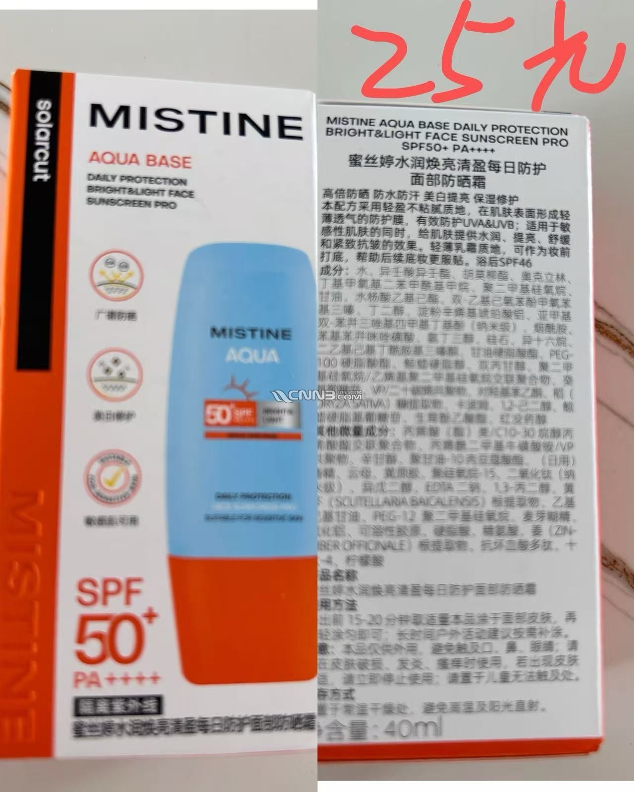 1784951787143330269.jpg