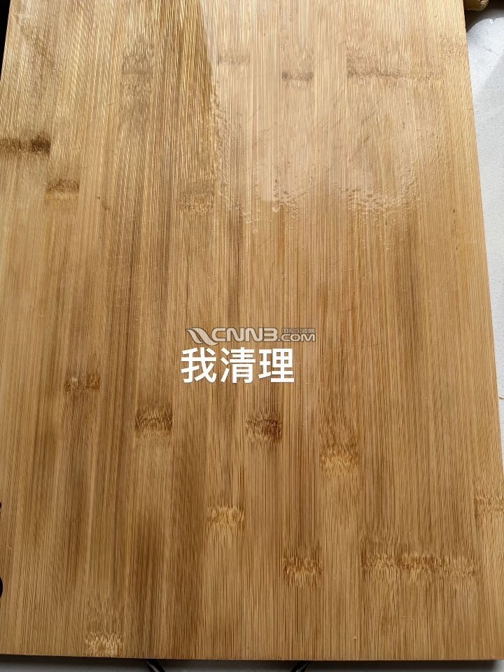 1785227906010987_934.png