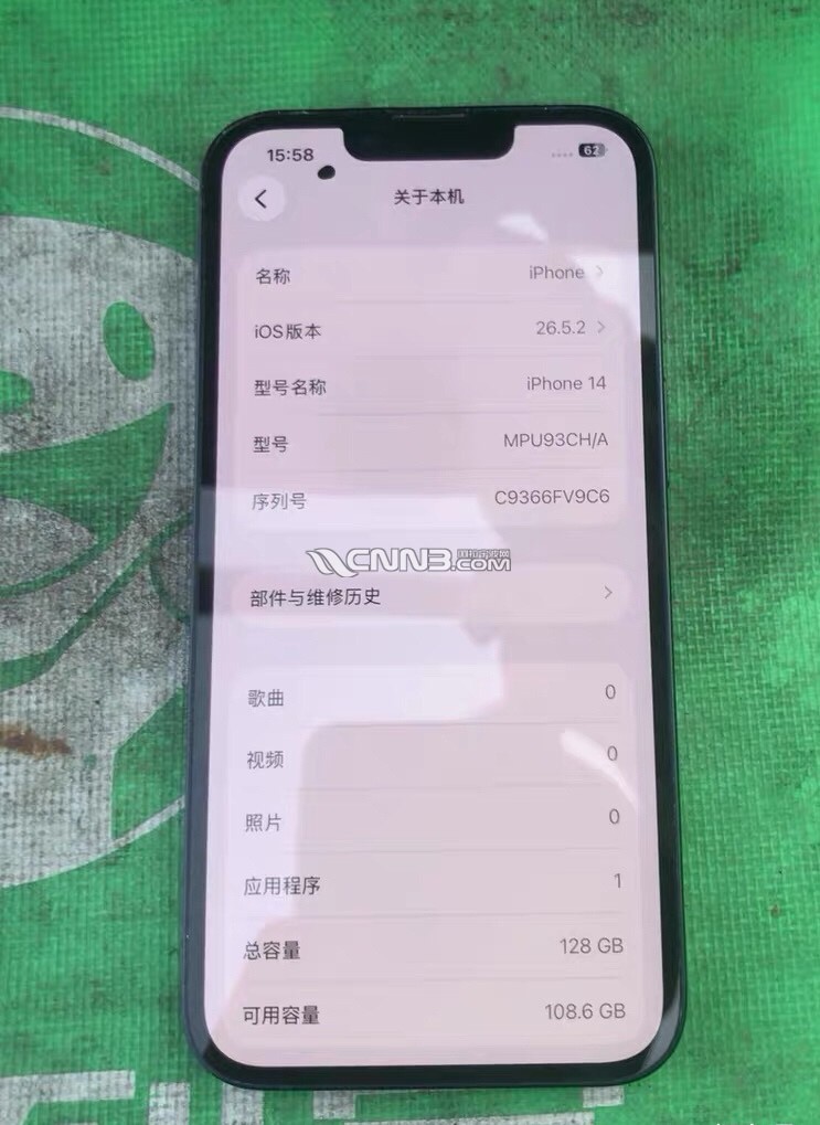 1785278066504827619.jpg