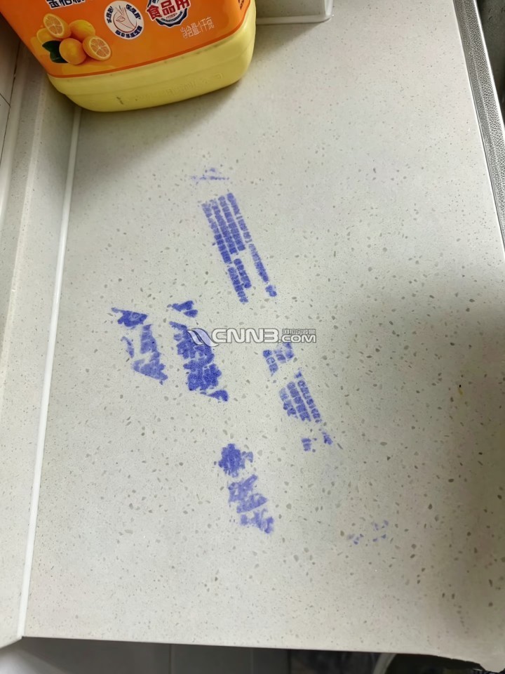 1785401199874613_319.png