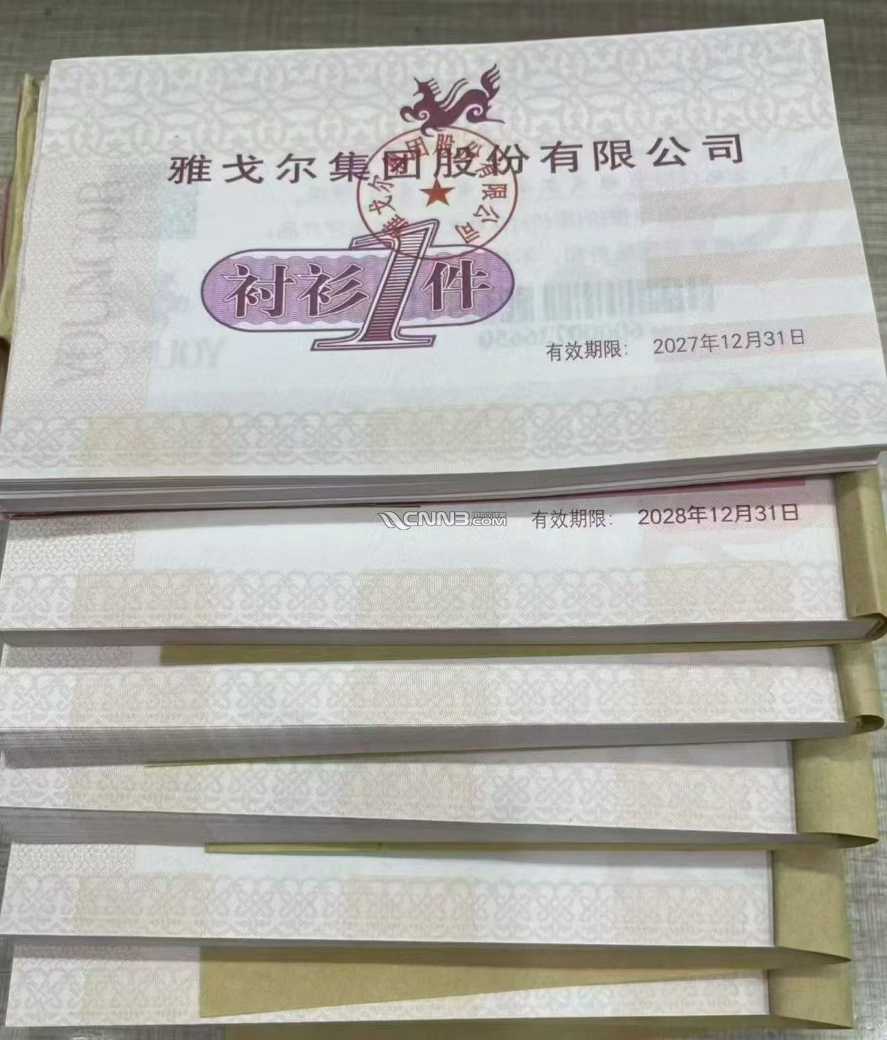 1785464781480291_125.jpg