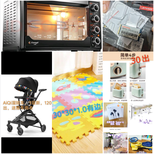 36ddc810a00141aa9e2d0ac2a71aa4d9.png