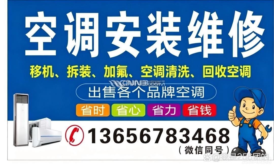 1785633425996775_162.jpg