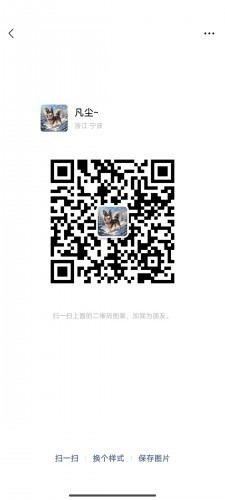 戴尔电脑3.jpg