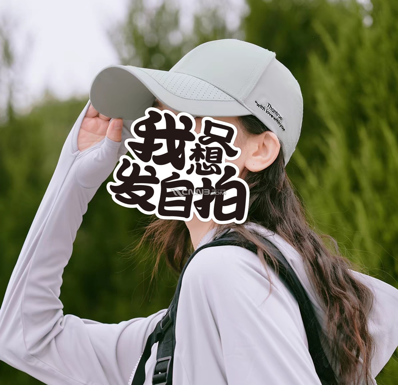 1785827126650506_855.png