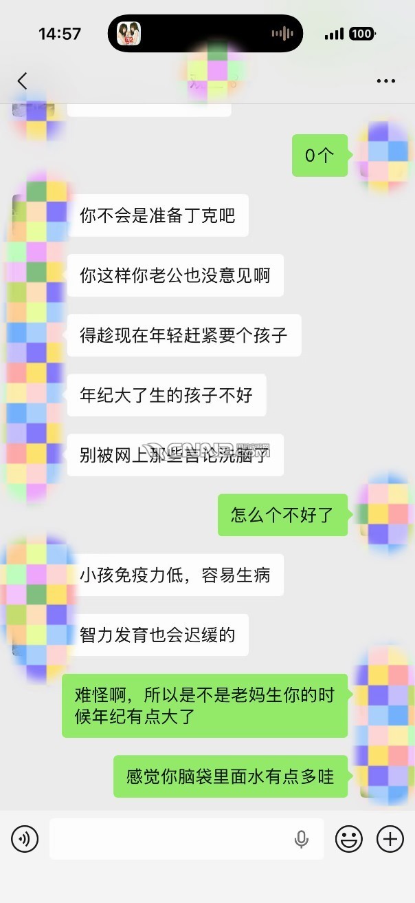 1785832181968879_880.png