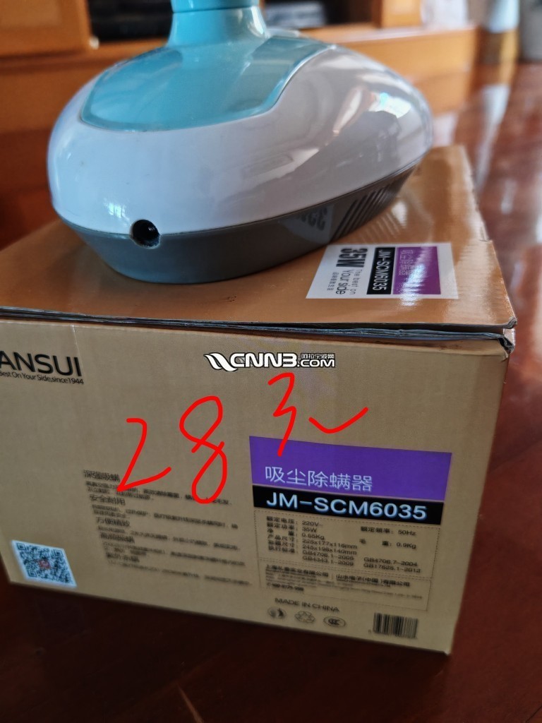 1786184054344715_334.png