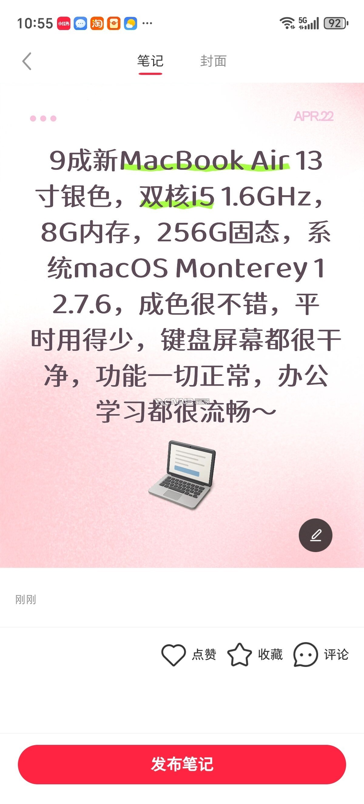 1786286445060866_603.jpg