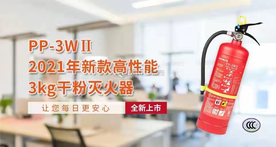 公司产品1.jpg