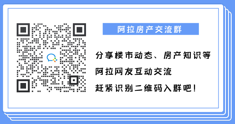 2群永久.jpg