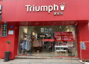  78㎡ 360万元 普通装修 商铺出售