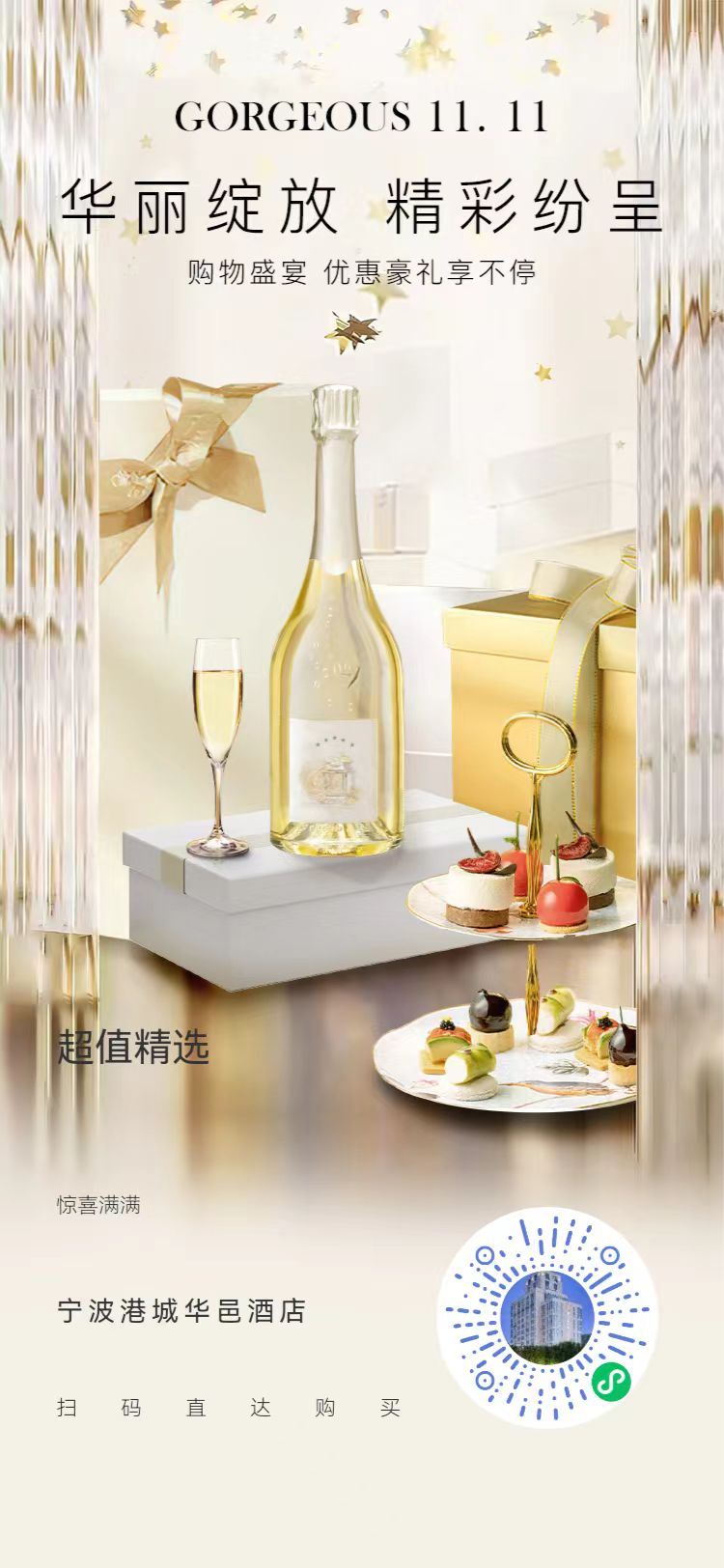 微信图片_20241024135827.jpg