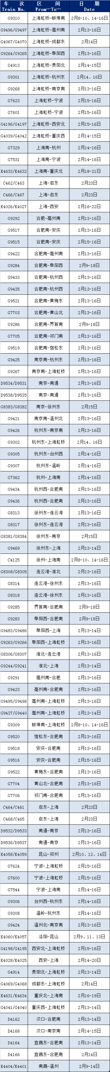 640 (2).png