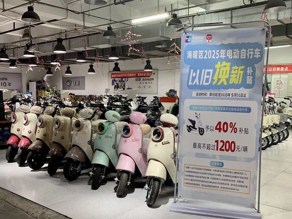 微信图片_20250225180947.jpg