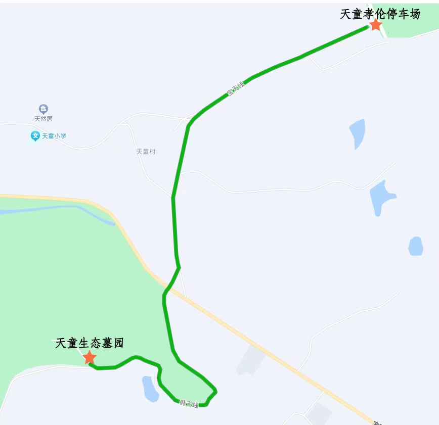 图片7.png
