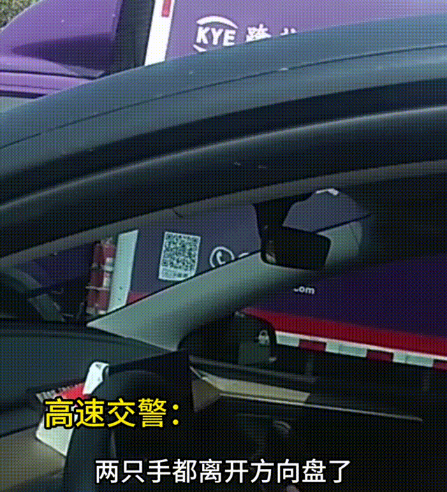 WeChat_20250417153728 00_00_07-00_00_11~1.gif