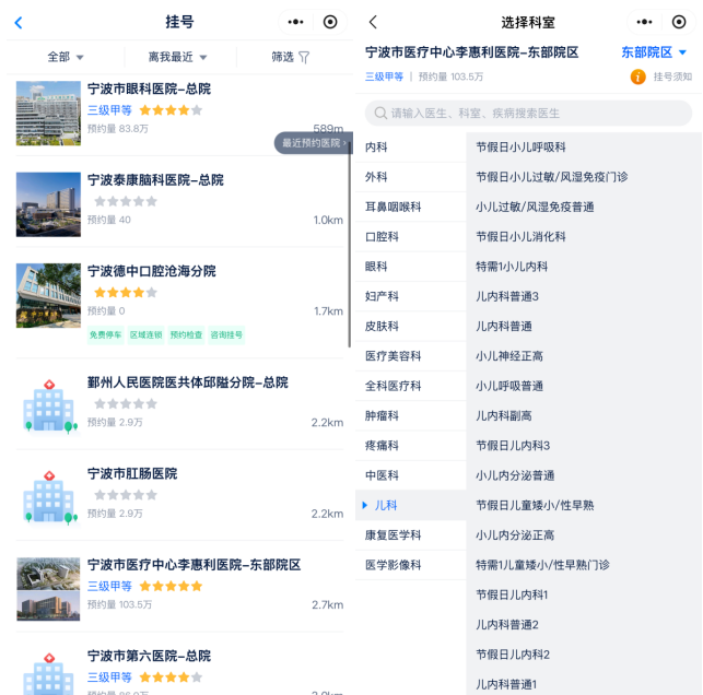 图片5.png