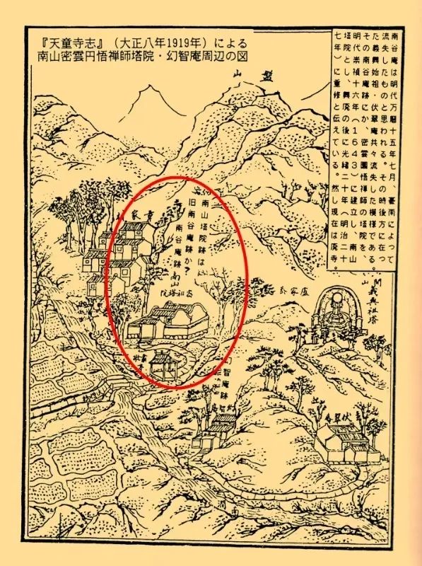 塔院.jpg